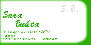 sara bukta business card